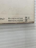 シンプル刺しゅう (2)