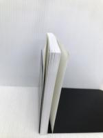 比べず、とらわれず、生きる (PHP文庫) PHP研究所 枡野 俊明