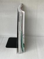 頼れるドクター 武蔵野・多摩・八王子 vol.8 2022-2023版 日販アイ・ピー・エス ドクターズ・ファイル編集部