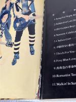 ザ・イエローモンキー/夜行性のかたつむり達とプラスチックのブ スコアーハウス