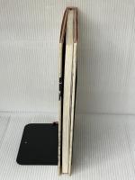 水墨画: 山水・花鳥の描き方 主婦と生活社 藁谷 耕人