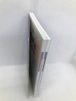 Lonely Planet Malta & Gozo 7 (Travel Guide) Lonely Planet Atkinson, Brett