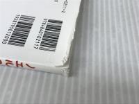 ノエルのおさんぽ KADOKAWA(メディアファクトリー) るりこ デュアー