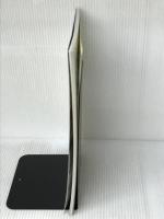 何歳からでも! 脳を育てるトレーニング (NHKまる得マガジン) NHK出版 加藤 俊徳