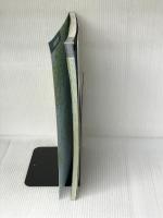 でっか字四国道路地図 (GIGAマップル) 昭文社