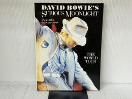 DAVID BOWIE’S シンコーミュージック・エンタテイメント