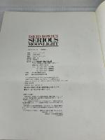 DAVID BOWIE’S シンコーミュージック・エンタテイメント