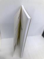 Nate the Great Dell Publishing/Random House C Sharmat, Marjorie