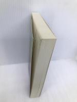 黄金の樹 (P+D BOOKS) 小学館 黒井 千次