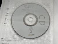 Fedora 9ビギナーズバイブル