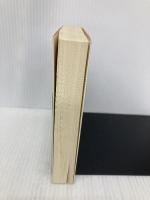 インド幻想紀行〈下〉ヒンドスタンの石窟とジャングルから 筑摩書房 ブラヴァツキー,ヘレナ・ペトロヴナ