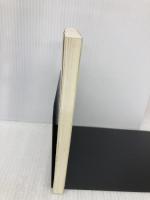 そっかー!決算書がわかった: キャッシュフロー経営のお勧め 保険社 井上 得四郎