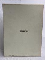 報徳一円 日経BP