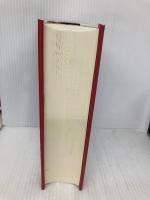 精神科医ウィックランド博士の迷える霊との対話: 精神病を除霊で治した医師の30年 スピリチュアリズムによる人類への警告 ハート出版 C.A. ウィックランド