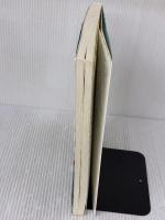 初めての自動テスト ―Webシステムのための自動テスト基礎 オライリージャパン Jonathan Rasmusson