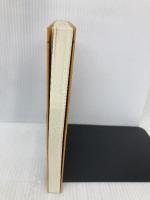 人の生と死: メチニコフの人生論 (ニューライフサイエンスシリーズ 3) 新水社 イリヤ・イリッチ メチニコフ