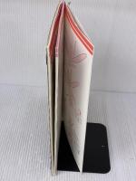 【※イタミ有り】かんたん! 立体どうぶつ切り紙 PHP研究所 竹内 一雄