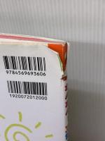 【※イタミ有り】かんたん! 立体どうぶつ切り紙 PHP研究所 竹内 一雄