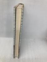 70パーセントの青空 KADOKAWA 安西 水丸