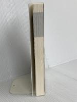 問いのデザイン: 創造的対話のファシリテーション 学芸出版社 安斎 勇樹