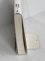 問いのデザイン: 創造的対話のファシリテーション 学芸出版社 安斎 勇樹