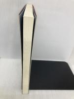 音律について 下巻 ウィーン古典派 : ハイドン, モーツアルト, ベートーヴェン シンフォニア ヘルベルト・ケレタート