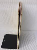 【※イタミ有り】ダイコン・ニンジン・カブ・ジャガイモ: くわしいイラスト解説でよくわかるひと目でわかる生育カレンダーつき