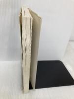 イグアナマニア (マナ・スピーシーズ 1) 真生舎真菜書房 山内 昭