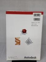 3D-CAD/CG入門: Inventorと3ds Maxで学ぶ図形科学 (Information&Computing 111) サイエンス社 鈴木 賢次郎