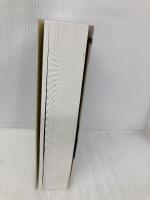 〈世界〉はそもそもデタラメである (ダ・ヴィンチブックス) KADOKAWA(メディアファクトリー) 宮台 真司