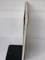 自分でつくるプロのラーメン vol.3: 行列店の味を伝授! (SEIBIDO MOOK) 成美堂出版 成美堂出版編集部