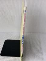 いのちの大切さを“うた”でみんなに伝えよう 平和のうた 2 WE ARE THE WORLD 音楽センター