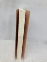 リリアン・トゥー 308の風水術 サンマーク出版 リリアン・トゥー