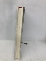 死んでたまるか: 自伝エッセイ 講談社 団 鬼六