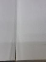 【※書き込み有り】ヴォート基礎生化学 第5版 東京化学同人 D. Voet