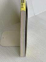 ゴルフでラウンドする前に必ず読む本 IDゴルフの参考書 KADOKAWA 菅原 大地