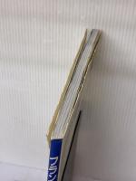 【※イタミ有り】フランス風おかず: やさしいおしゃれな (主婦の友生活シリーズ) 主婦の友社 谷 昇