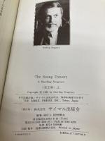 宋王朝 上: 中国の富と権力を支配した一族の物語 サイマル出版会 スターリング シーグレーブ