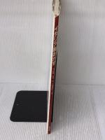 【※イタミ有り】イタリア風おかず (主婦の友生活シリーズ) 主婦の友社 吉川 敏明