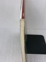 【※イタミ有り】イタリア風おかず (主婦の友生活シリーズ) 主婦の友社 吉川 敏明