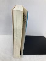 エスキモーに氷を売る ポケット版 きこ書房 ジョン・スポールストラ