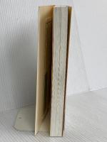 漫画ハリ入門―楽しくわかる経絡治療 医道の日本社 池田 政一