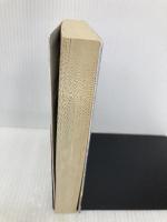 情熱の騎士 (ハーレクイン・プレゼンツ・スペシャル 57 遥かなる愛の伝説) ハーパーコリンズ・ジャパン マーガレット ムーア