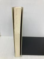 新体系・高校数学の教科書 上 (ブルーバックス 1677) 講談社 芳沢 光雄