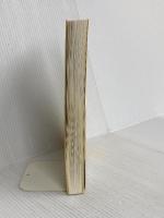 理解しやすい日本史B 文英堂