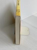 理解しやすい日本史B 文英堂