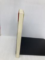 超記憶術 (ゴマブックス 727) ごま書房新社 渋谷 昌三