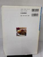 【※イタミ有り】レクトロニクス製作アイデア集 5 電子工作入門編 CQ出版 住広 尚三