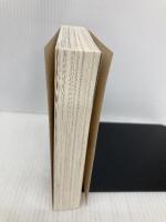 【※カバー無し】捨てがたき人々 上 (幻冬舎文庫) 幻冬舎 ジョージ 秋山