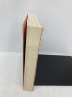 【※カバー無し】猛禽の宴 (角川文庫) KADOKAWA 楡 周平